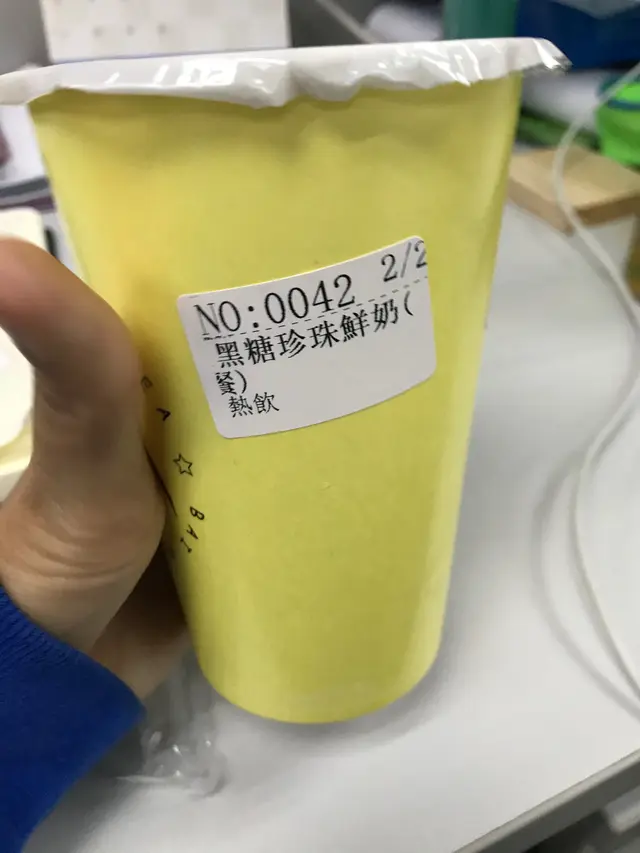 黑糖珍珠鮮奶