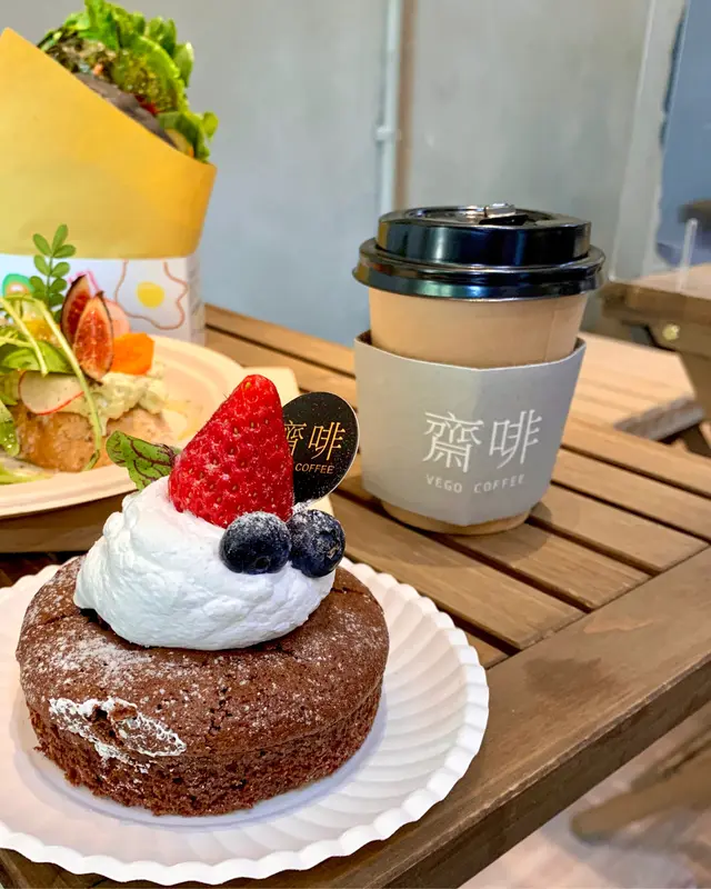 無麩質朱古力蛋糕