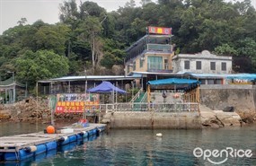 海膽養殖場海鮮菜館