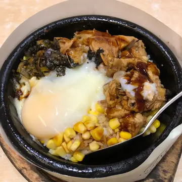 石锅芝士猪软骨温泉玉子饭