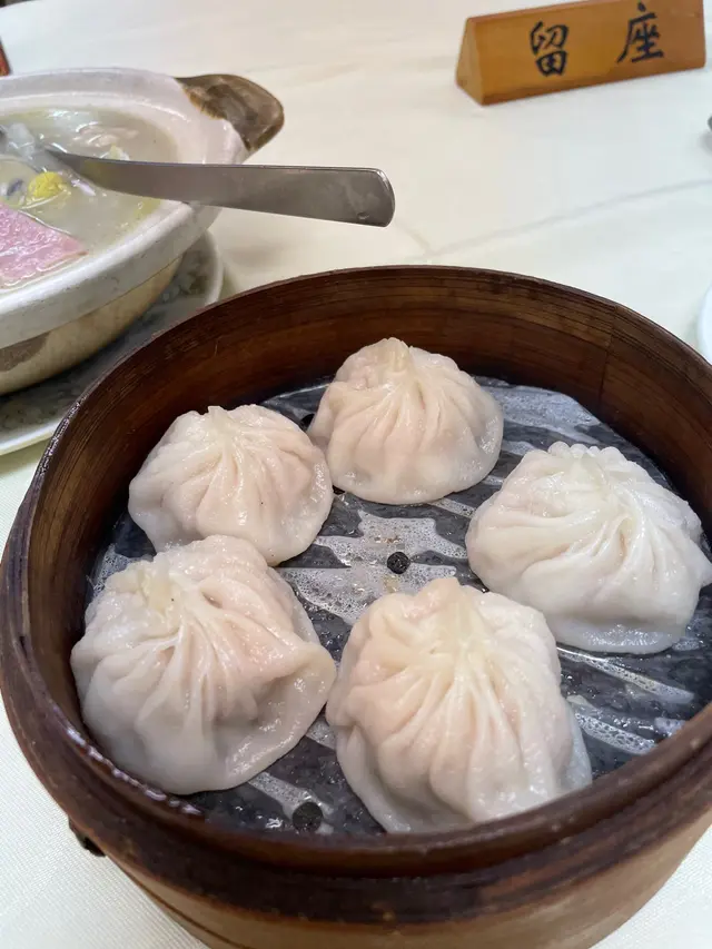小籠包，細