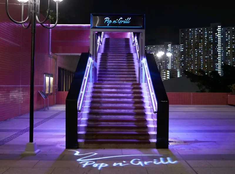 Pop n’ Grill