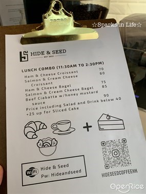 Lunch Combo~ - 灣仔的Hide &amp; Seed