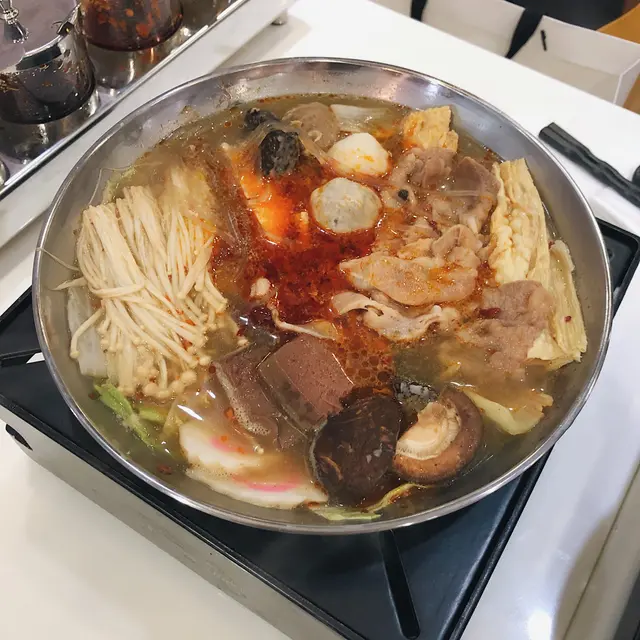 台式麻辣鍋