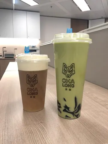 four season tea with cheesy cream froth