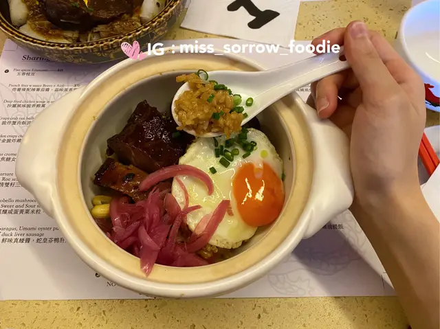 24小時慢煮伊比利亞叉燒·配煎日本太陽蛋·紅洋蔥漬·香噴噴香蔥豬油撈飯