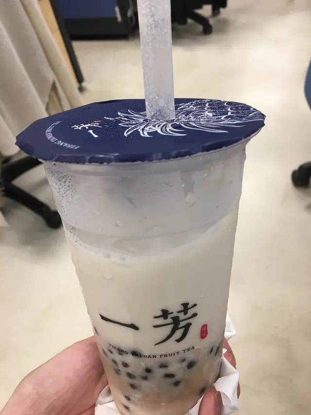 大甲芋頭鮮奶加粉圓
