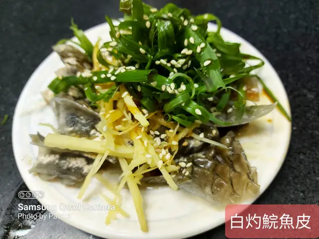 白灼鯇魚皮