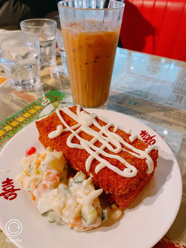 蝦多士沙律