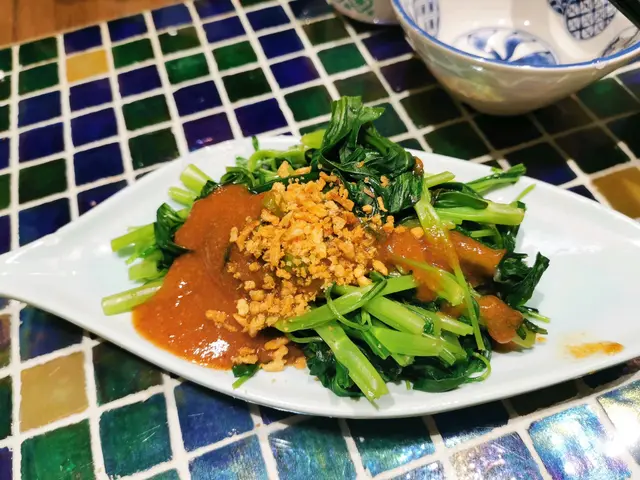 參巴通菜