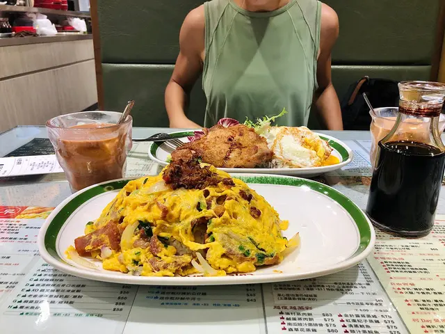 The blanket of scrambled eggs and charsiew