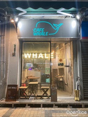 Cafe Whale