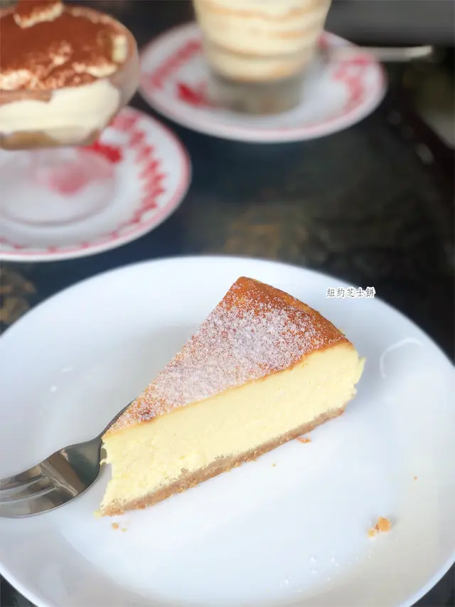 紐約芝士蛋糕