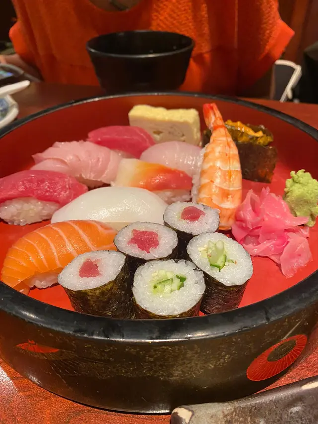 好味
