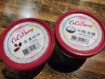 雪糕