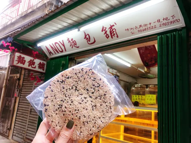 正宗南乳芝麻餅(黑白)