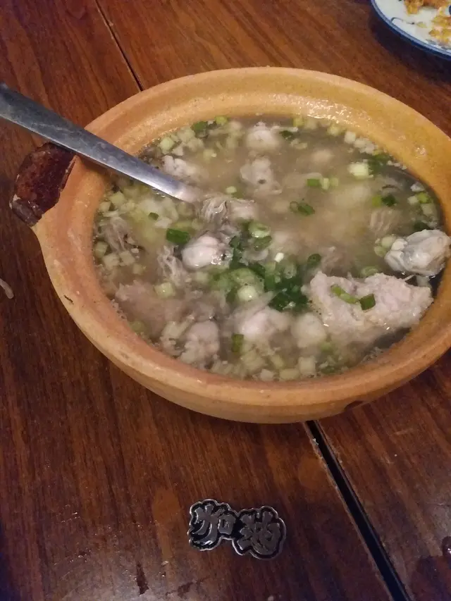 蠔仔肉碎粥