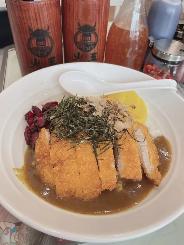 火五咖喱吉列豬扒飯