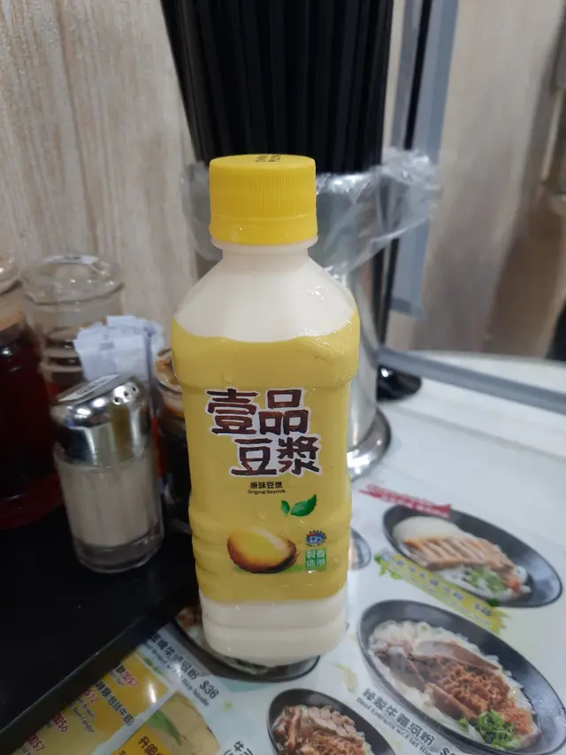 豆漿