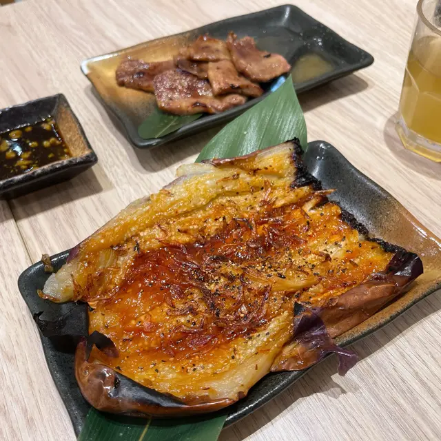 茄子燒