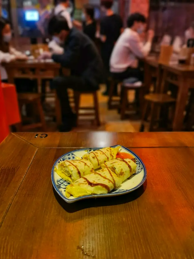 起司蛋餅