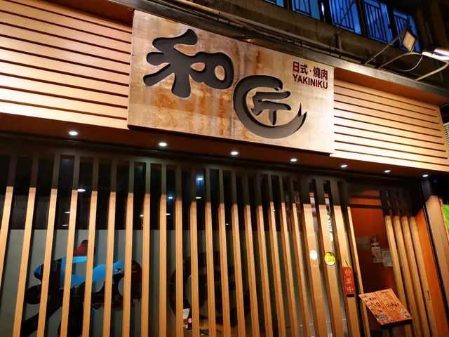 餐廳看上去隱蔽,實際上距離佐敦站只需2分鐘步程