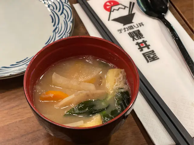 麵豉湯