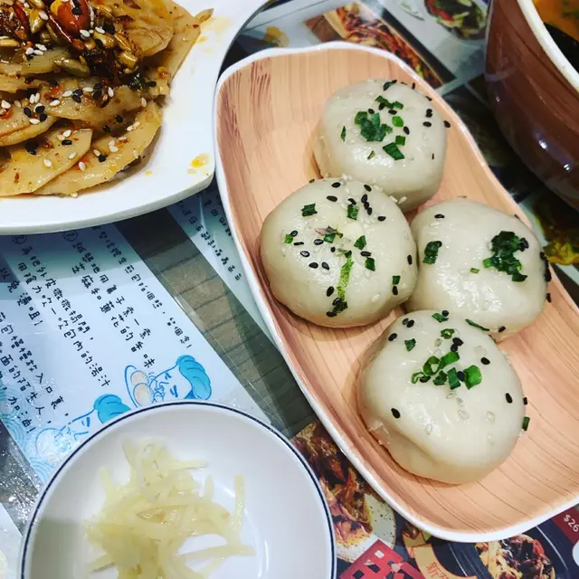 必食