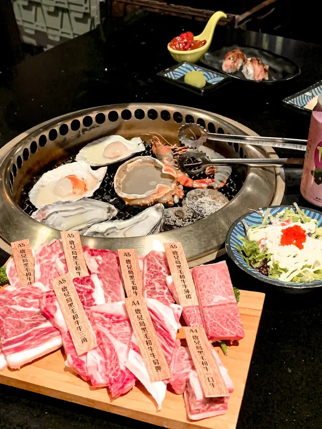 第一碟和牛,有各個不同部位
