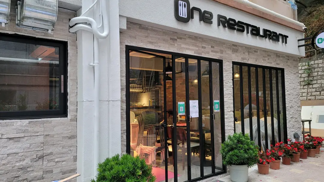 One Restaurant