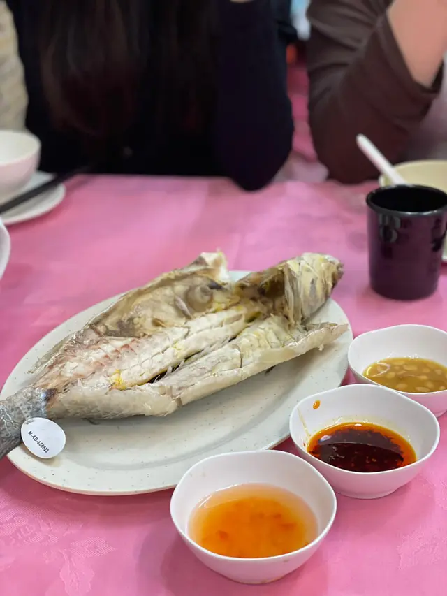 楊氏元朗烏頭魚