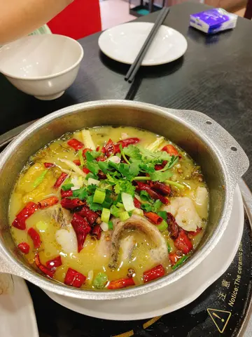酸菜魚