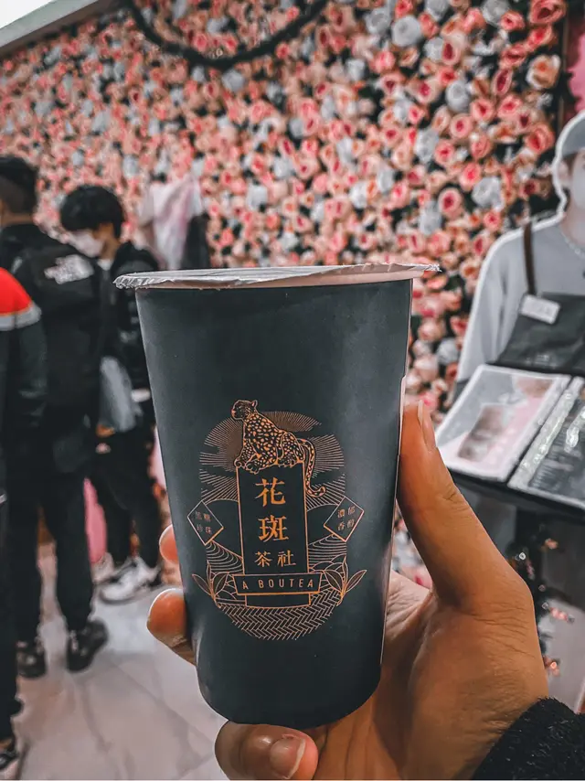白桃烏龍