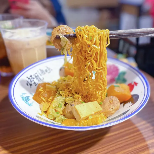 白蘿蔔、甜不辣