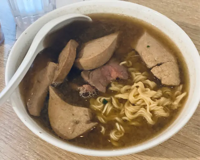豬膶牛肉麵
