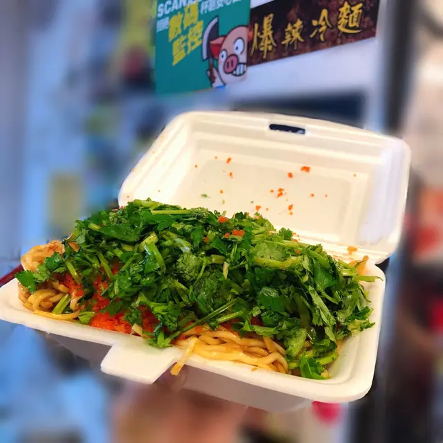 爆荽蟹籽冷麵