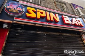 SPIN BAR