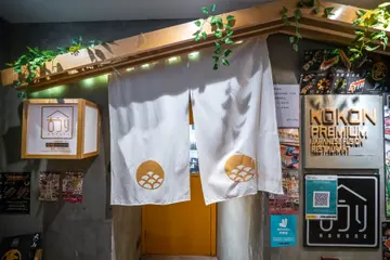 正價85折 單點餐牌