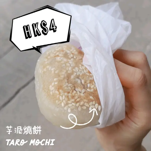 即使是傍晚來買,燒餅還是非常軟糯