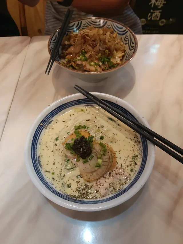 黑松露忌廉海鮮烏冬