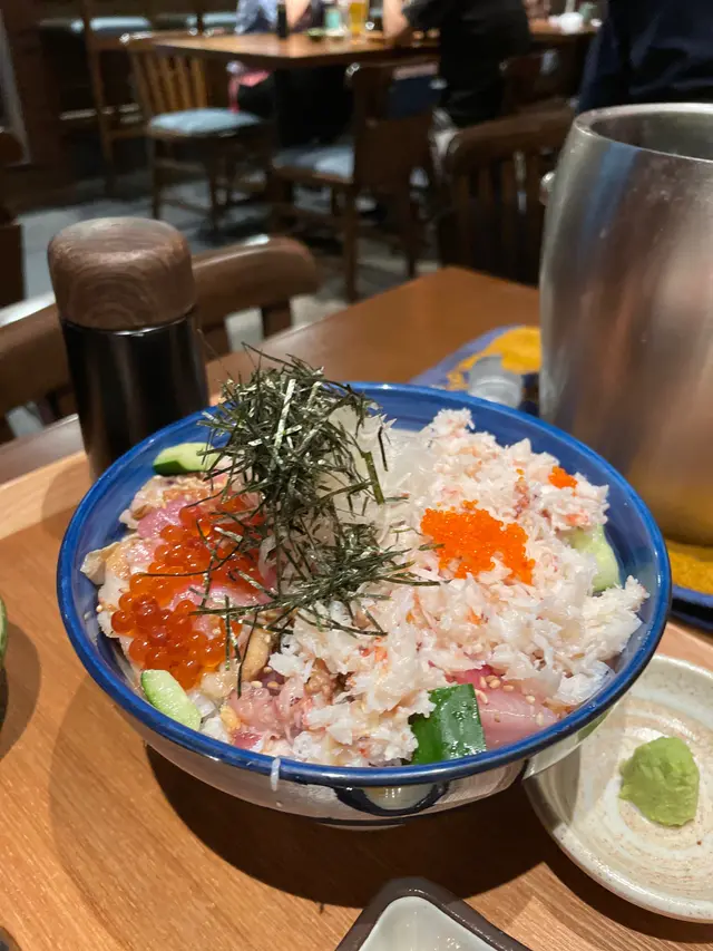 海寶丼
