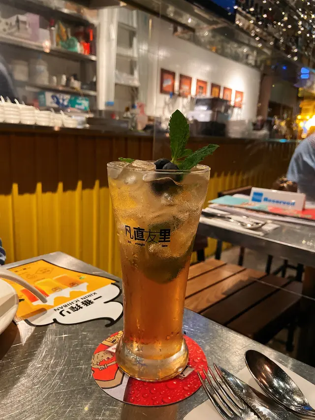 藍莓朱利普