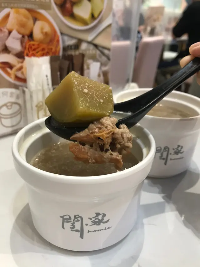 青欖青蘿蔔杏汁煲豬展