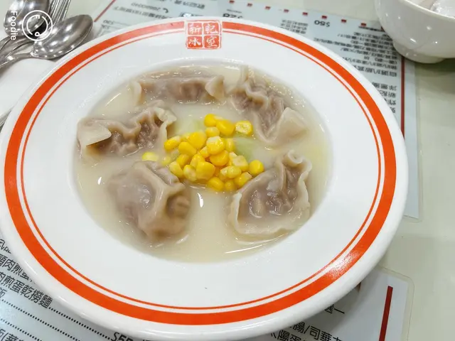 芝士牛肉餃