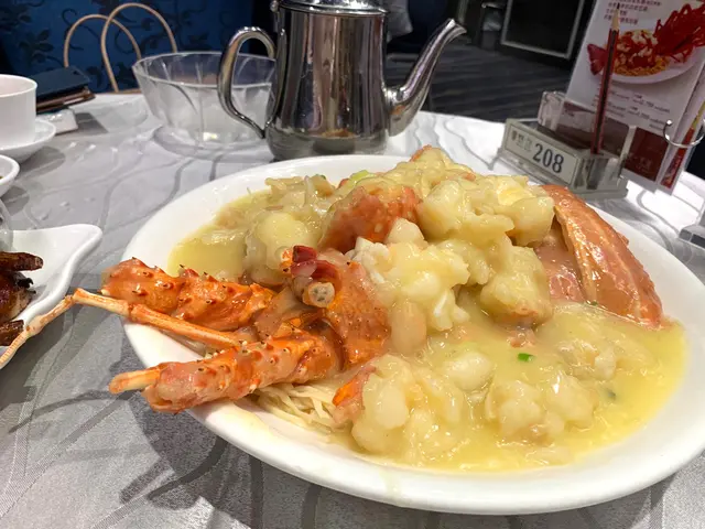 上湯澳洲龍蝦伊麵