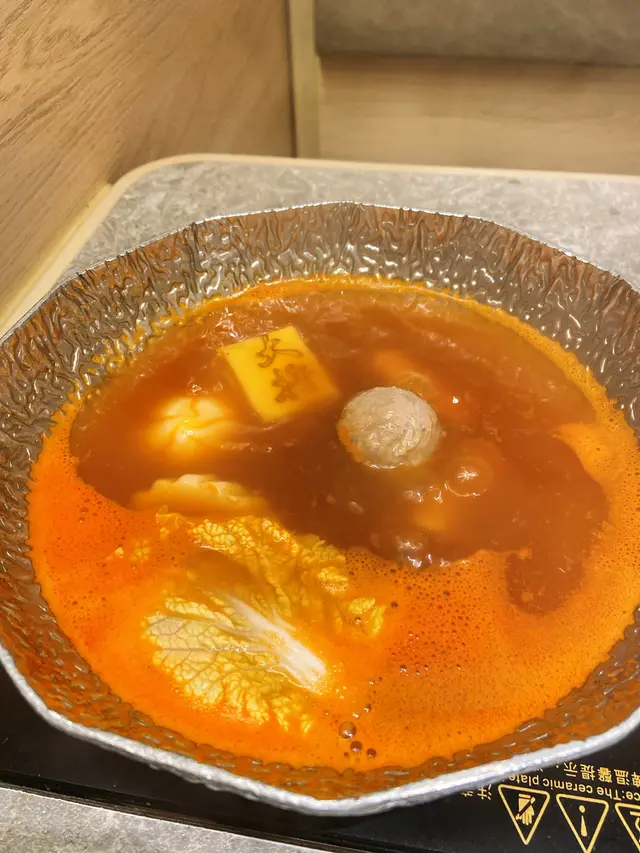 完熟蕃茄海老濃湯