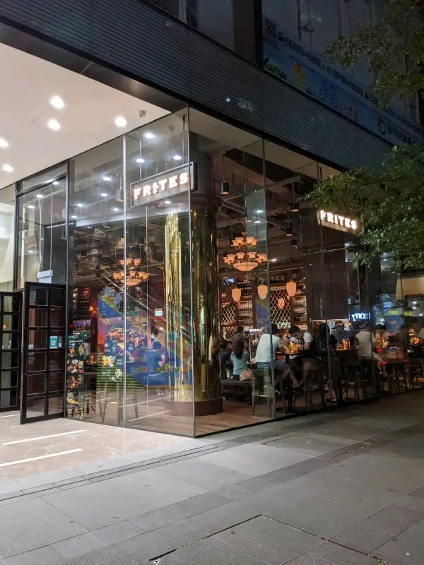 FRITES Belgium on Tap (西九匯)