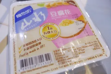 豆腐花