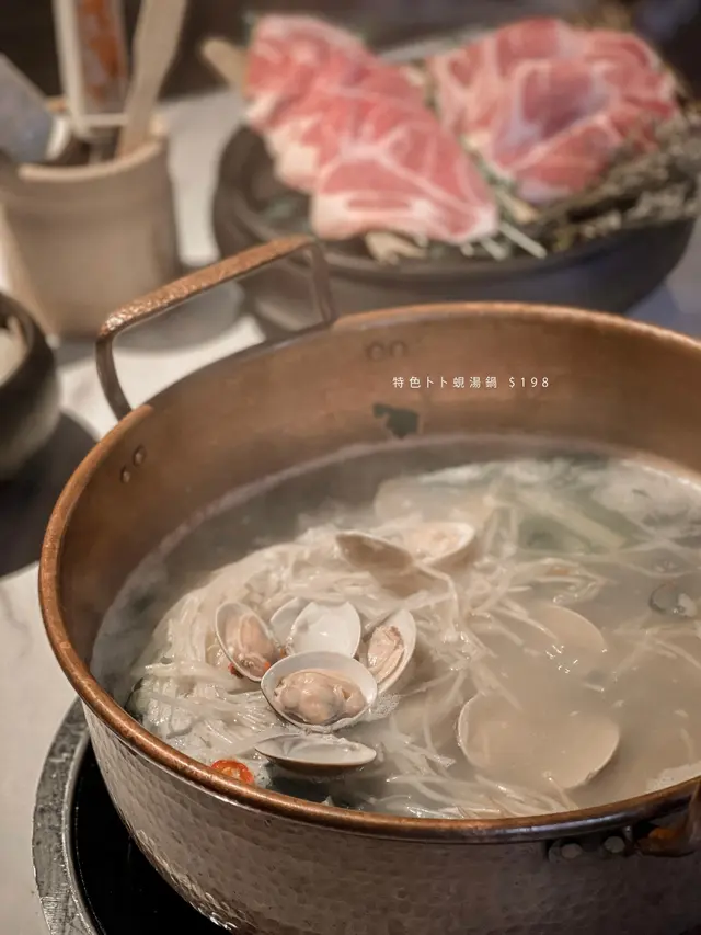 特色卜卜蜆湯鍋