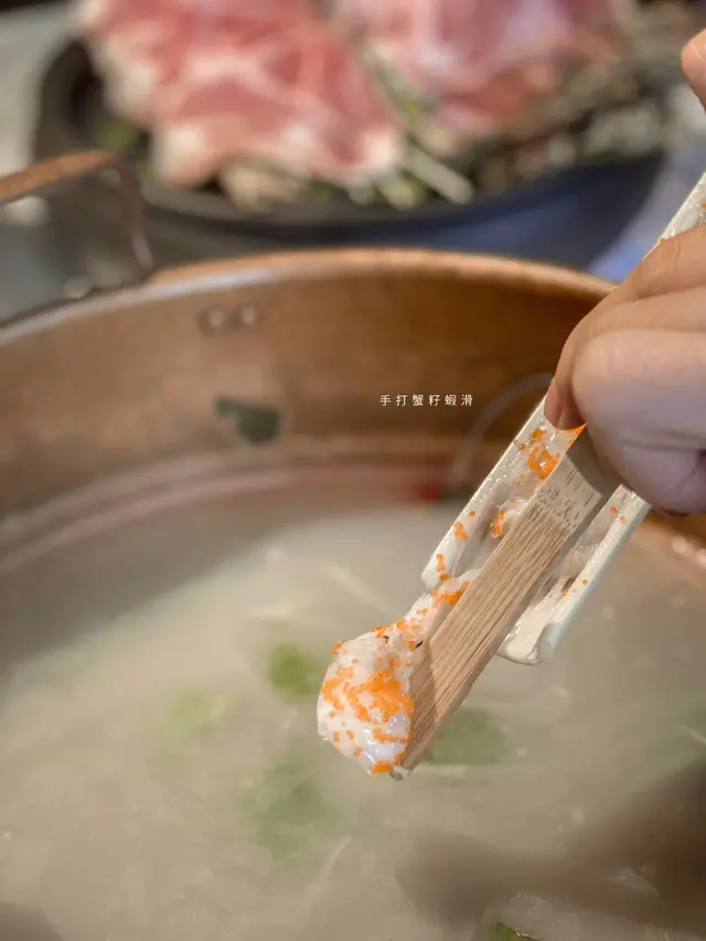 手打蟹籽蝦滑